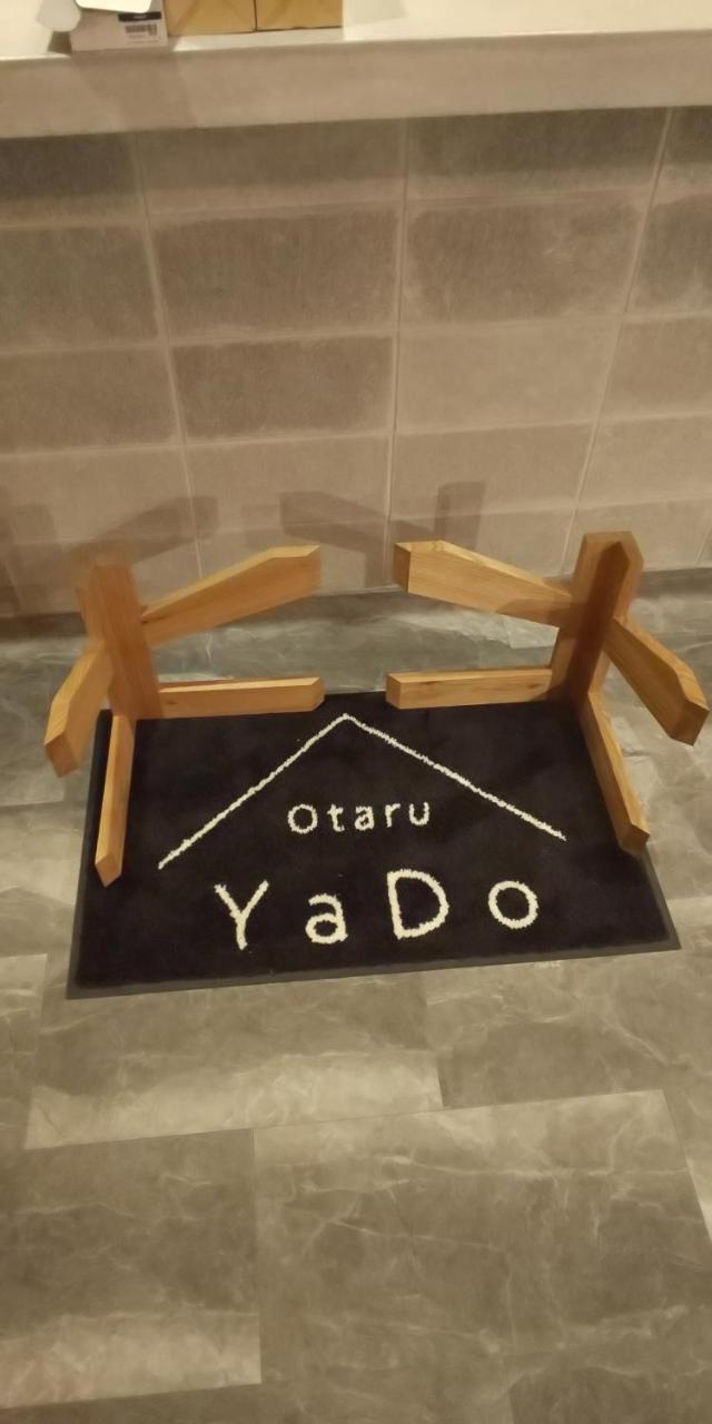 Хостел Otaru Yado Екстер'єр фото