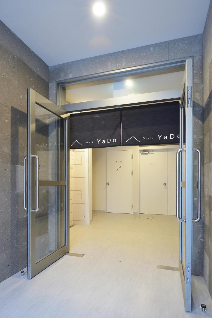Хостел Otaru Yado Екстер'єр фото