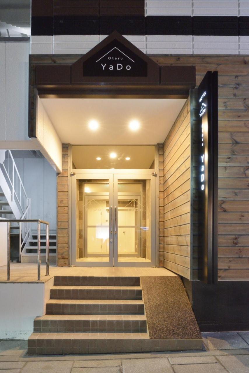 Хостел Otaru Yado Екстер'єр фото